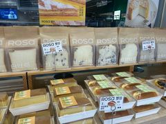 -罗莎蛋糕(钱江店)