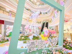-昆山招商花园城