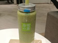 -奈雪的茶(国金中心店)