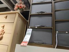 -IKEA宜家家居(南京商场)