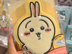 -名创优品(海珠乐峰广场店)
