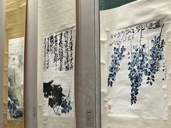-中国美术学院-美术馆