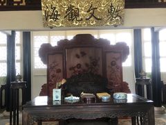 -浙江省博物馆(孤山馆区)