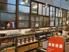 -好,丘(信义店)