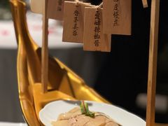 -狮拾久·现代新加坡料理(福田COCO Park店)