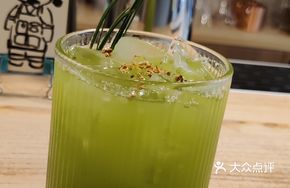 Pine Needle Soup