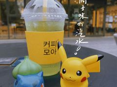 -+WAWA夹娃娃专门店·抓娃娃