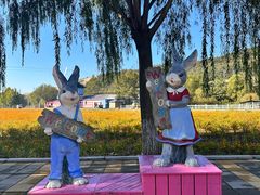 -大连铭湖国际观光牧场