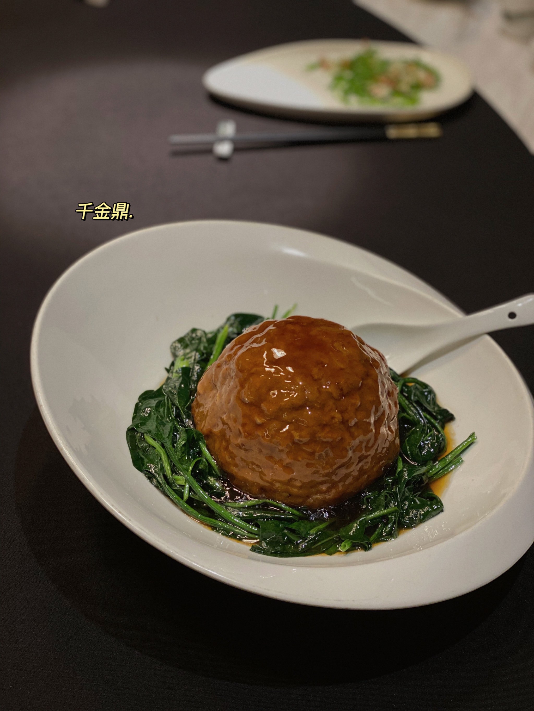 招牌煎烧牛尾老牌阳春面招牌千斤鼎清汤回卤大鹅翼黑松露烤鸡软炝虎尾