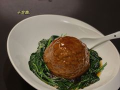 招牌千斤鼎-A One Kitchen·南京精菜馆(德基广场店)