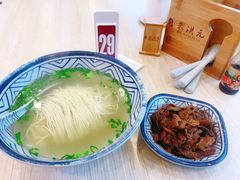 手撕奥鸡-朱洪元苏式面馆(绿宝广场店)