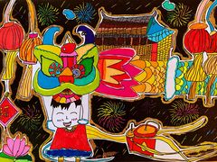 -缤纷鸟美术书法(交大校区)