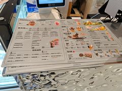 -DQ·蛋糕·冰淇淋(合生汇店)