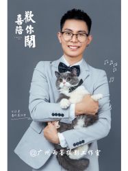 -雨墨婚纱摄影工作室