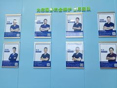 -Andrew指甲专科灰指甲·甲沟炎矫正·3D步态矫形鞋垫定制(浦三路店)