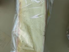 -采蝶轩(丹田店)