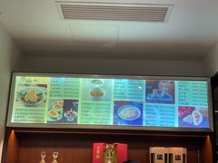 -冶春茶社(官园桥店)