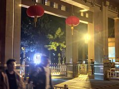 -北京北邮科技大厦