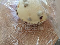 -心乐生活新鲜屋(星海广场店)