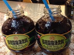 -文三里屯面馆(三里屯店)