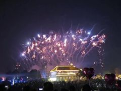 -花博汇(知音花月夜)