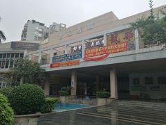 -至尊名仕·中泰按摩·养生SPA会所