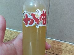 -非遗·十八曲鱼饺(西马总店)