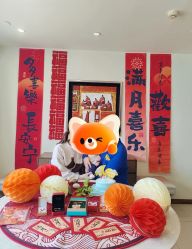 -奕新一诺台式母婴护理中心(我格广场店)
