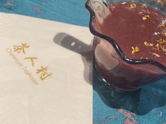 -茶人村·宫廷私厨(奥体印象城店)