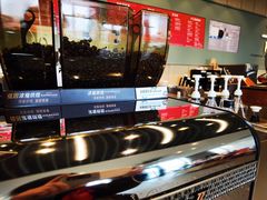 -星巴克臻选(郑州中原万达店)