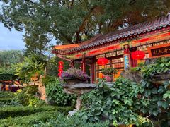 -白家大院·王府宫廷菜(苏州街店)