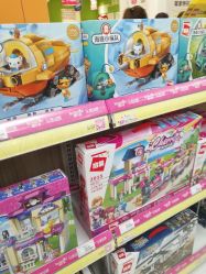 -孩子王童乐园(西安万象城店)