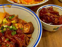 -亞婆井·劲抽面食(铂顿城店)
