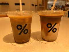 -% Arabica阿拉比卡咖啡(深圳湾万象城店)