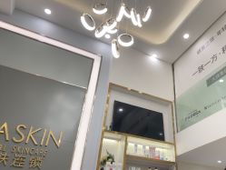 -MIDA蜜哒•科技逆龄美肤连锁