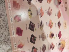 -争鲜回转寿司(南开大悦城店)