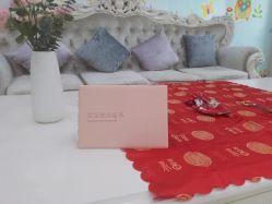 -妍悦母婴月子会所(武汉天地店)
