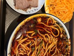 -有礼有面(知春路店)