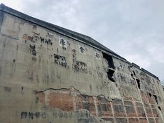 -上海四行仓库抗战纪念馆