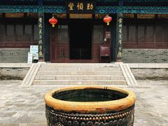 -河间府署