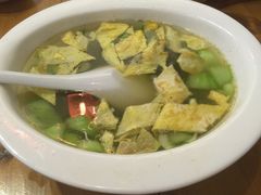 -德居源
