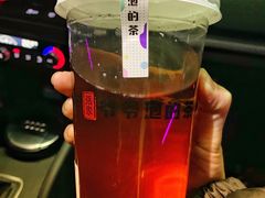 -爷爷不泡茶NOYEYENOTEA(武汉佰港城创始店)