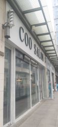 -Coo Hair salon