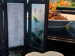 -翠湖宾馆·中餐厅