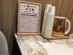 -名医堂·颈肩腰腿特色调理(浦三路店)