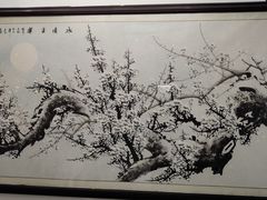 -腰记饭店(龙源路店)