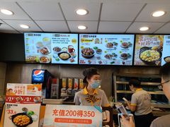 -真功夫(香缤广场店)