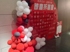 -阿媛YUAN SPA(金陵饭店店)