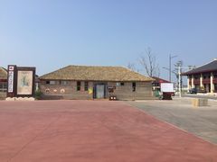 -红海滩国家风景廊道