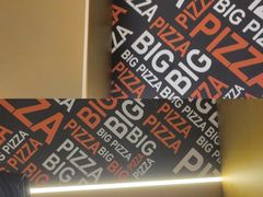 -比格比萨自助(新辰里学清路店)